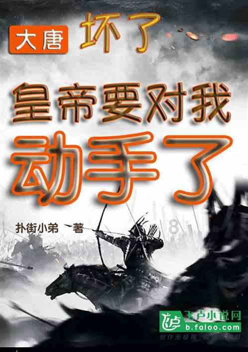 影视工厂